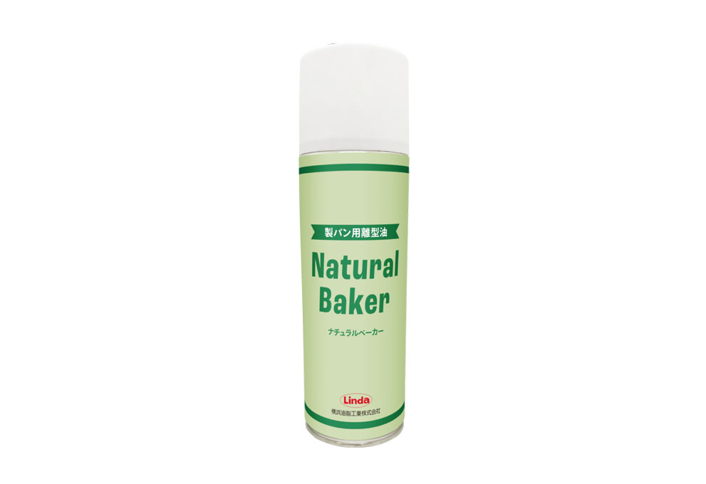 Natural Baker